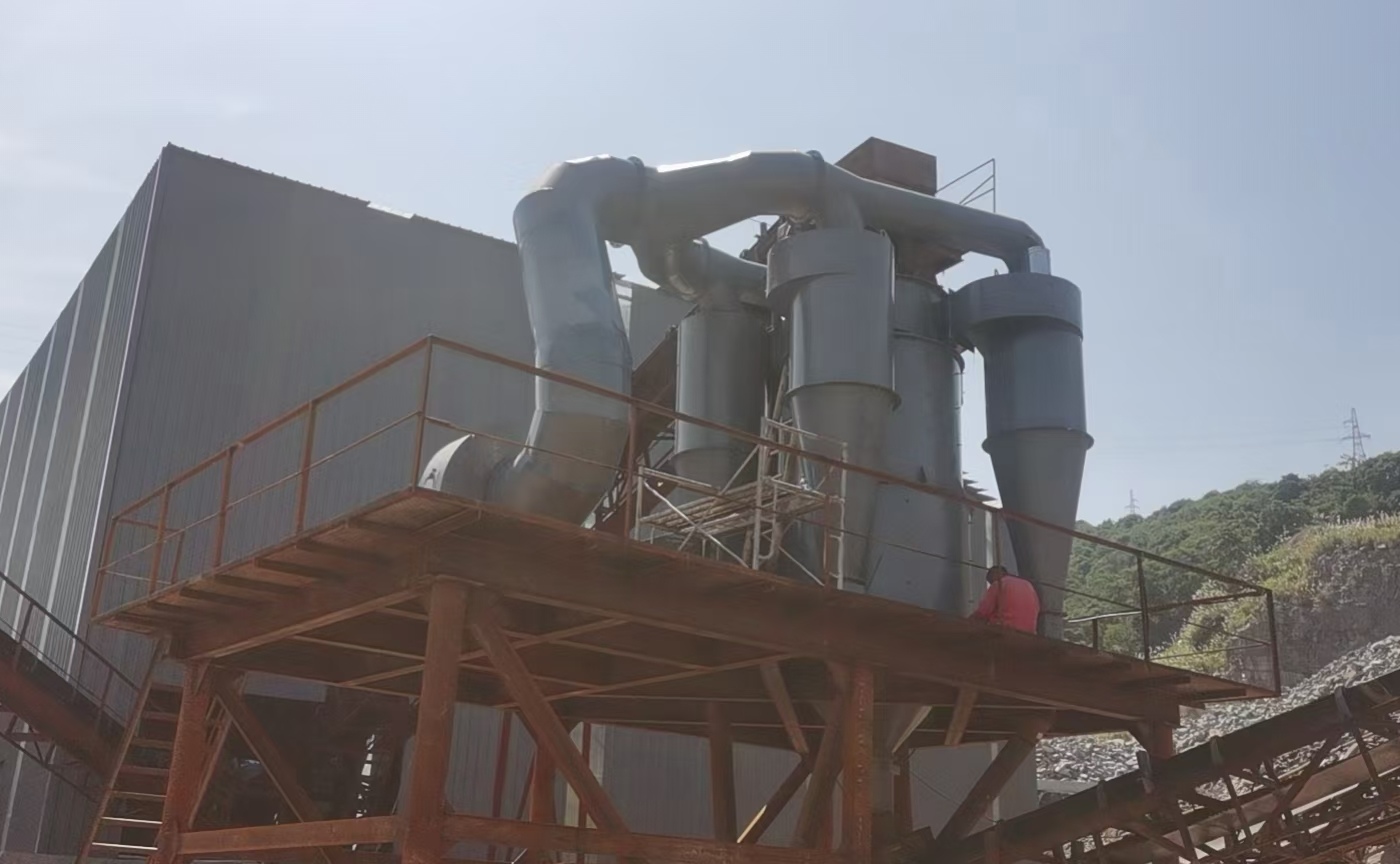 矿山除尘器