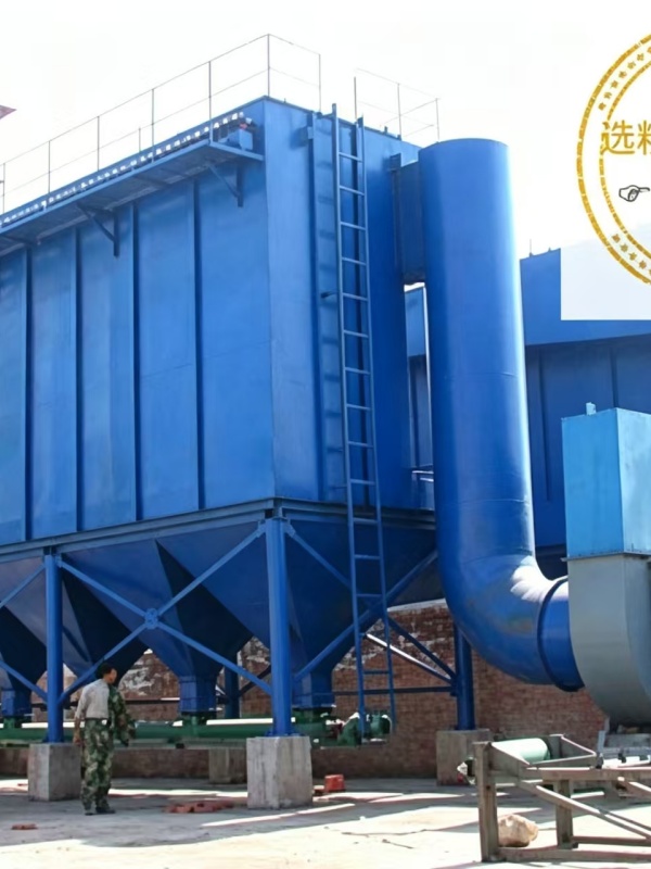 玻纤袋除尘器